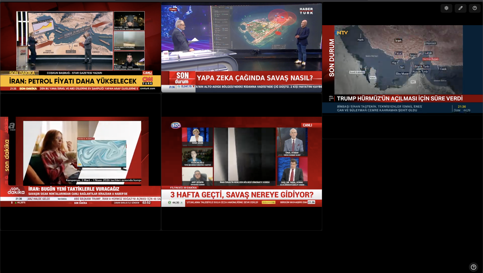 React Multiwatch preview — image 2
